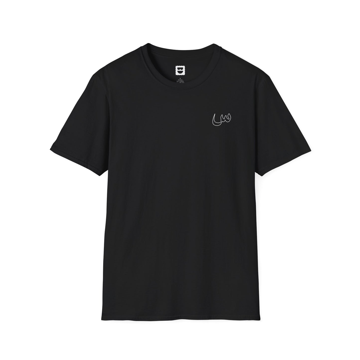SINNER TEE